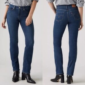 Levi's Classic Straight Fit Mid Rise Dark Wash Denim Blue Jeans  4/27 Short  NEW